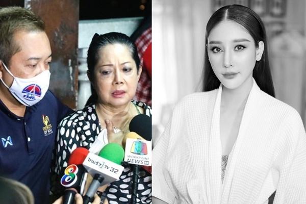 Tangmo’s mother The Flying Leaf submits proof of her daughter’s murder