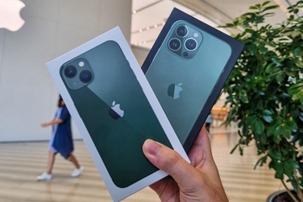 Công ty thưởng iPhone 13 cho nhân viên đạt KPI-1