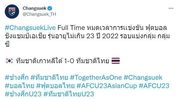 Losing miserably in the group stage, U23 Thailand played a trick to shock Vietnamese fans-2