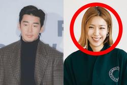 Hé lộ danh tính vợ nam diễn viên Yoon Kye Sang
