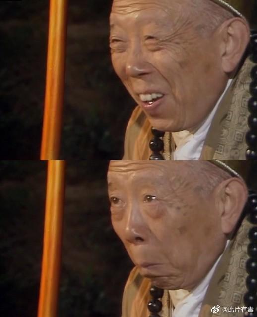 Dàn diễn viên Tây Du Ký 1986 hóa thành Tôn Ngộ Không bản chính-8