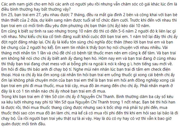Người yêu mồm thề thốt nhưng vẫn đi 10km đến thăm bạn gái mưa-3