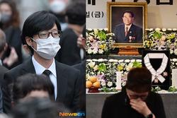 Yoo Jae Suk, Kang Ho Dong dự tang lễ nam MC gạo cội
