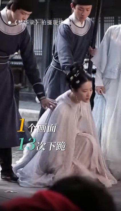 Lưu Diệc Phi quay cảnh bị bóp cổ suốt 10 tiếng, không một lời than-2