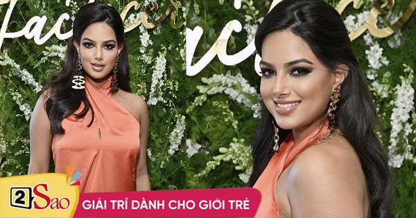 Miss Universe 2021 drops in form before coming to Vietnam?