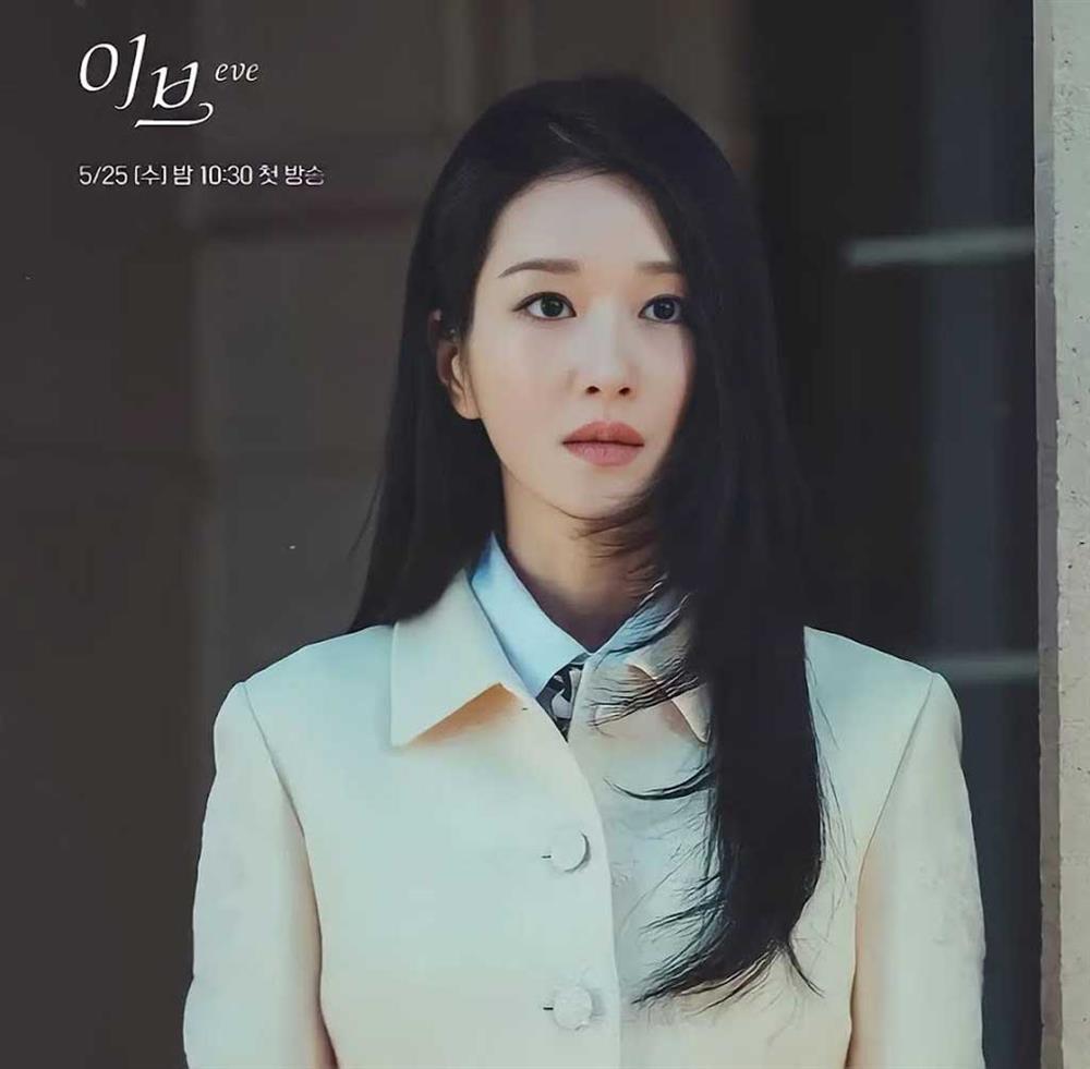 Seo Ye Ji làm đủ trò vẫn bị khán giả quay lưng, diễn xuất thua cả nữ phụ-2