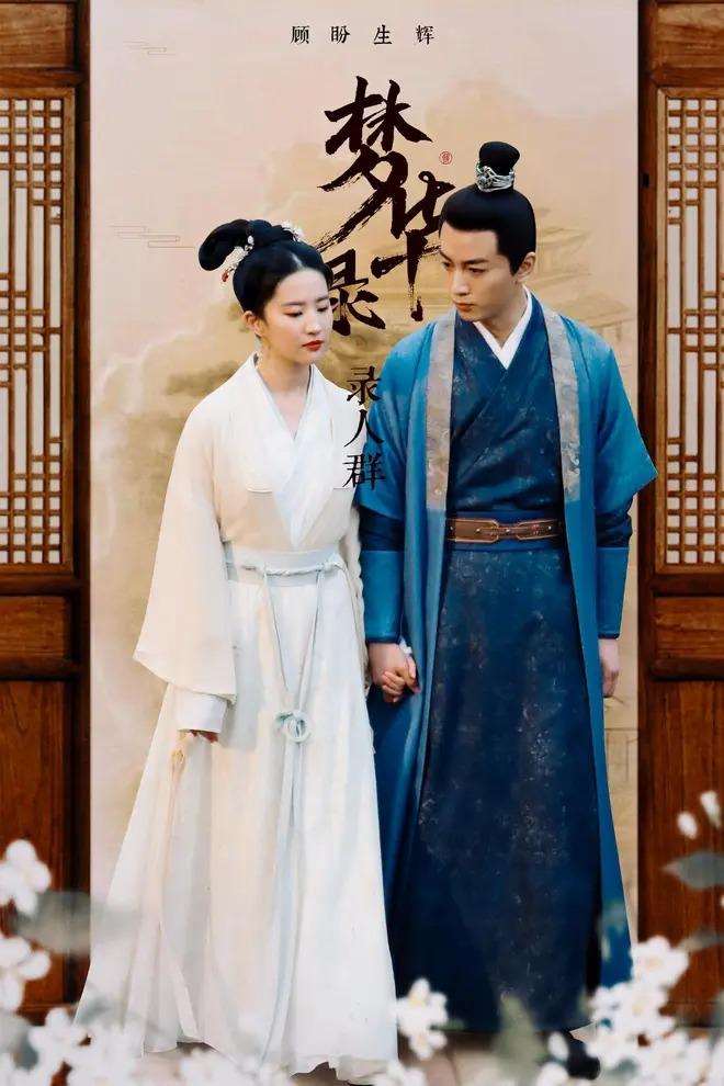 Trần Hiểu - Trần Nghiên Hy: Sóng gió hôn nhân chỉ vì Triệu Lệ Dĩnh-21