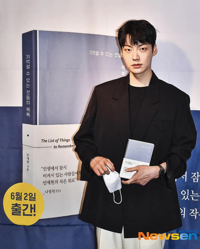 Ahn Jae Hyun tái xuất cực bảnh sau ồn ào ly hôn Goo Hye Sun-3