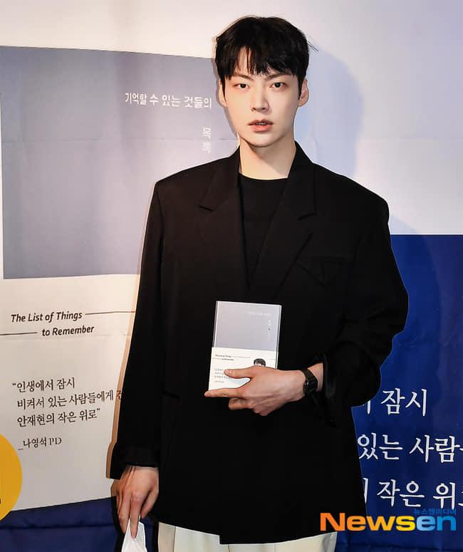 Ahn Jae Hyun tái xuất cực bảnh sau ồn ào ly hôn Goo Hye Sun-5