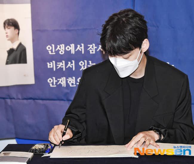 Ahn Jae Hyun tái xuất cực bảnh sau ồn ào ly hôn Goo Hye Sun-6