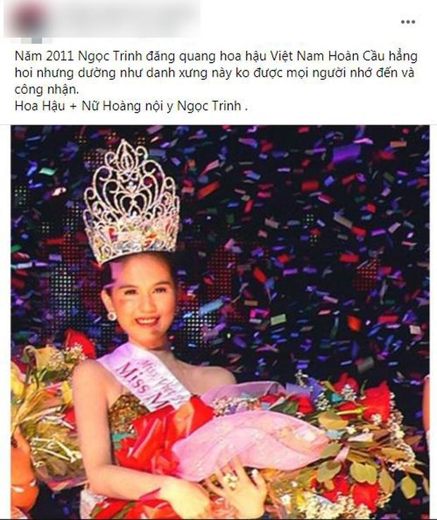 Ngọc Trinh kém hơn Phan Như Thảo khi thi hoa hậu 11 năm trước-2