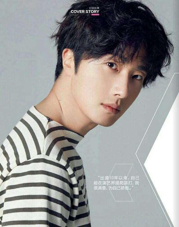 Cặp bạn thân cực phẩm Lee Min Ho - Jung Il Woo: Trở thành tri kỷ sau một biến cố lớn-18