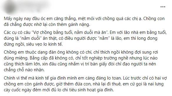 Lương tháng 6 triệu, chồng nằng nặc đòi mua ô tô để oai với thiên hạ-1