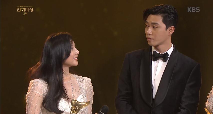 Tin đồn Park Seo Joon - Kim Ji Won hẹn hò hot trở lại-2