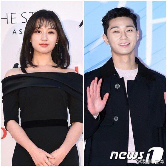 Tin đồn Park Seo Joon - Kim Ji Won hẹn hò hot trở lại-4