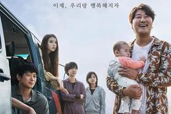 Phim dự LHP Cannes của IU bị khán giả Hàn Quốc chê thậm tệ