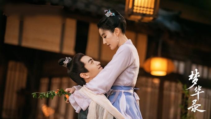 Mộng Hoa Lục gây tranh cãi vì đề cập chuyện trinh tiết nam nữ-3