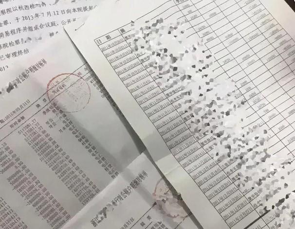 Những vụ donate cho thần tượng chấn động trên thế giới-4