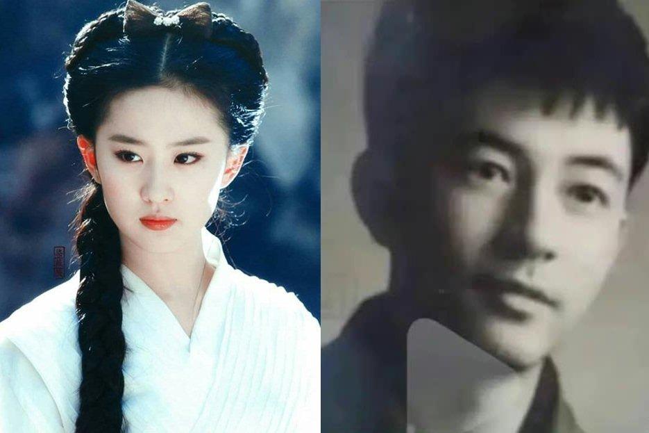 Lâm Duẫn tiết lộ mối quan hệ với Châu Tinh Trì, Lưu Diệc Phi-5