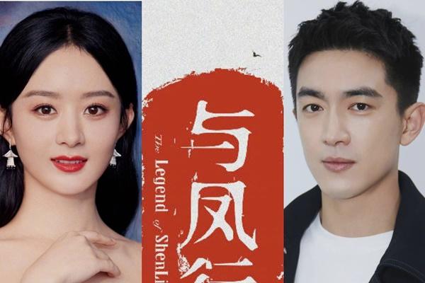 Dữ Phượng Hành khai máy: Triệu Lệ Dĩnh 3 phần hốt hoảng, 7 phần ngơ ngác-9