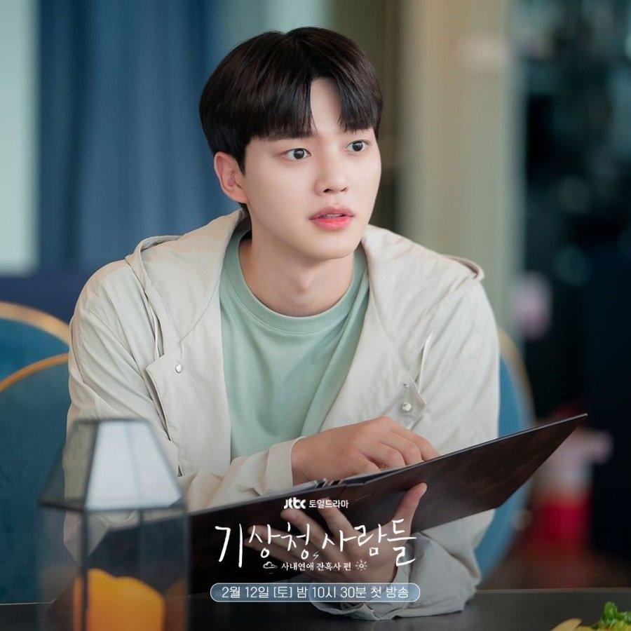 Dàn nam thần mới nổi xứ Hàn kém cỏi, có người còn đáng cho out khỏi phim-2