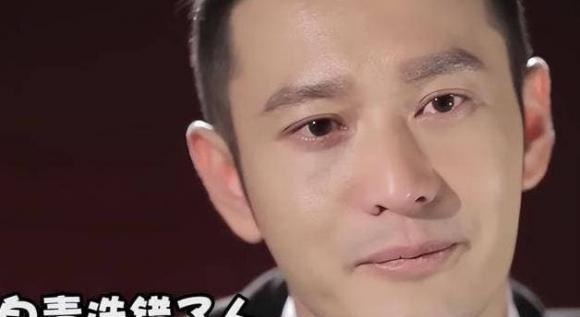 Huỳnh Hiểu Minh tự trách bản thân chọn nhầm người-1