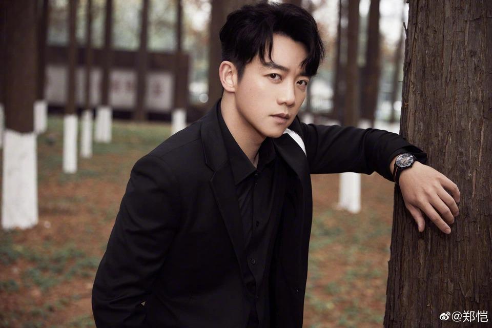 Trịnh Khải bị đóng băng 1,3 triệu USD-1