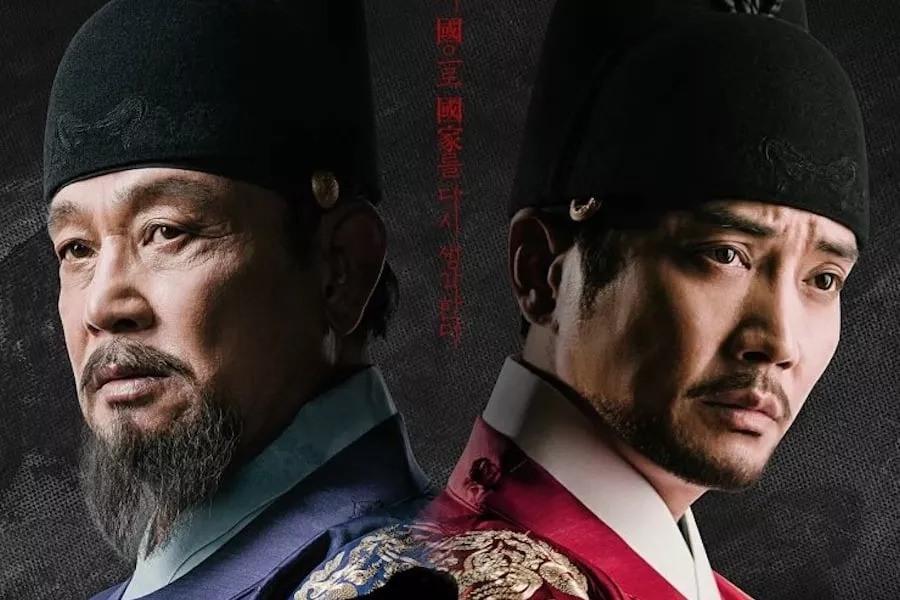 7 phim Hàn bị chê: Ngược đãi động vật, tắm trần trụi phản cảm-10