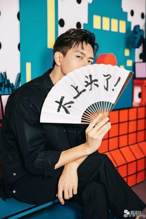 Cưng chiều bạn gái nhất hệ hoàng đạo là anh chàng nào?-4