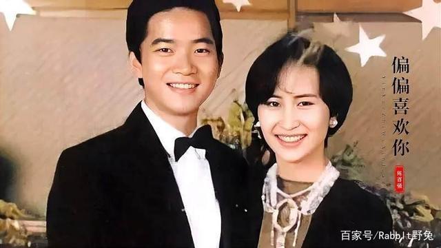 Chuyện tình buồn giữa Trần Bách Cường và ái nữ trùm sòng bạc-4