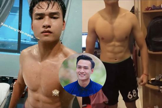 Đội trưởng U23 lộ 'ảnh 18+', sốc danh tính người tung hình