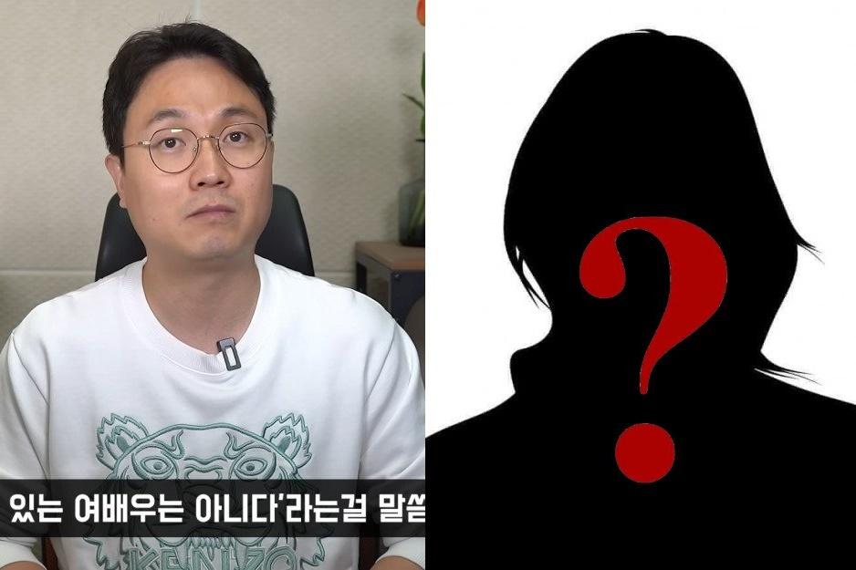 Đã tìm ra danh tính mỹ nhân Hàn bị chồng đâm trước cửa nhà-1