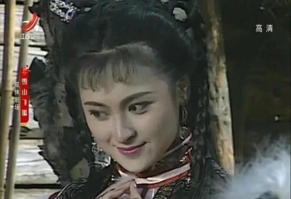 Kim Dung nữ lang tự hủy hoại mình chỉ vì hôn nhân với trùm giang hồ-3