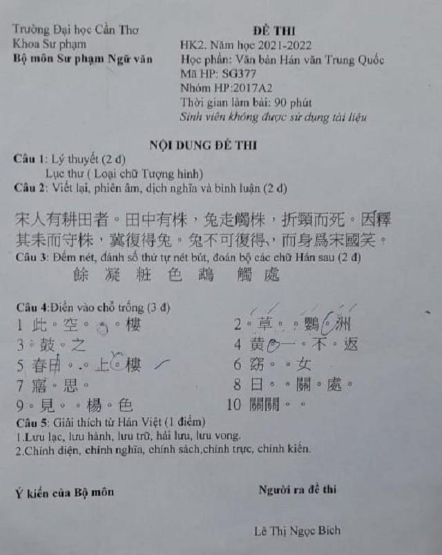 Choáng với đề thi Văn sinh viên sư phạm, nhìn mà toát mồ hôi hột-1