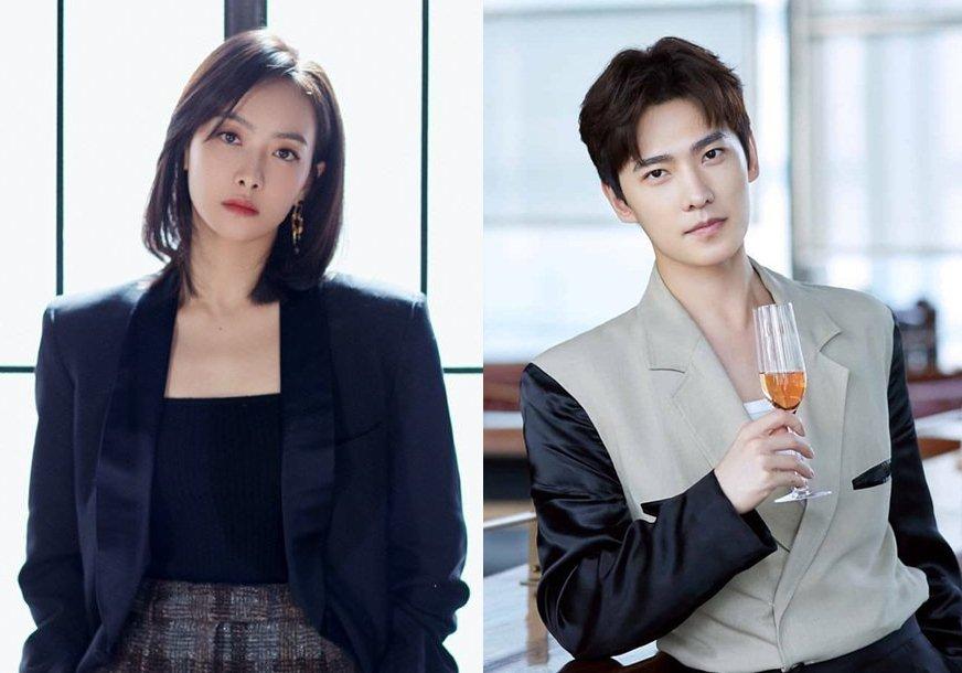 No1 bảng tìm kiếm: Dương Dương hẹn hò Tống Thiến-1