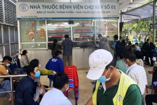 5 nguyên nhân dẫn tới tình trạng thiếu thuốc, vật tư y tế tại các cơ sở khám chữa bệnh-1