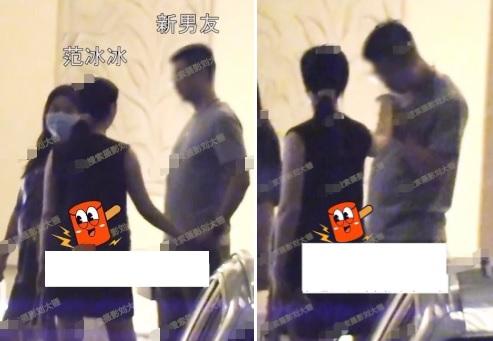 Phạm Băng Băng bị bắt gặp thân mật với người đàn ông lạ-1