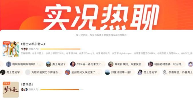 Tức nổ mắt vì Lưu Diệc Phi và Trần Hiểu bị xóa cảnh hôn táo bạo-3