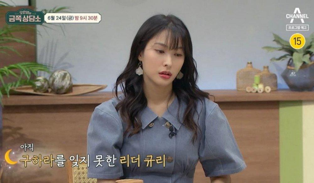 Nữ ca sĩ Hàn nghĩ quẩn sau khi Goo Hara qua đời-1