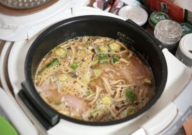 Món ăn đầm lầy - Bí mật đặc biệt về thân hình mảnh mai người Nhật-4