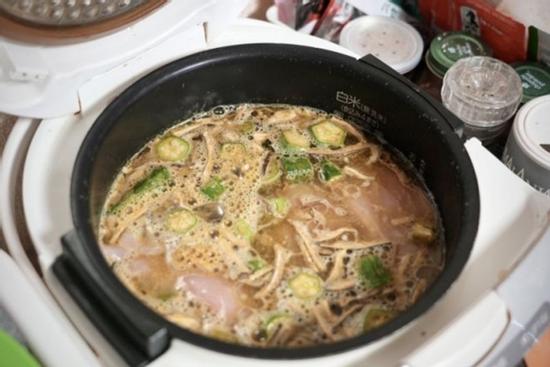 'Món ăn đầm lầy' - Bí mật đặc biệt về thân hình mảnh mai người Nhật