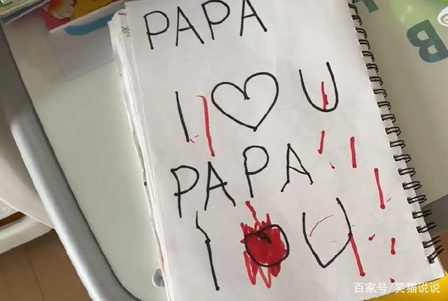 Dung mạo đáng yêu của con trai tài tử Tân Dòng Sông Ly Biệt-3