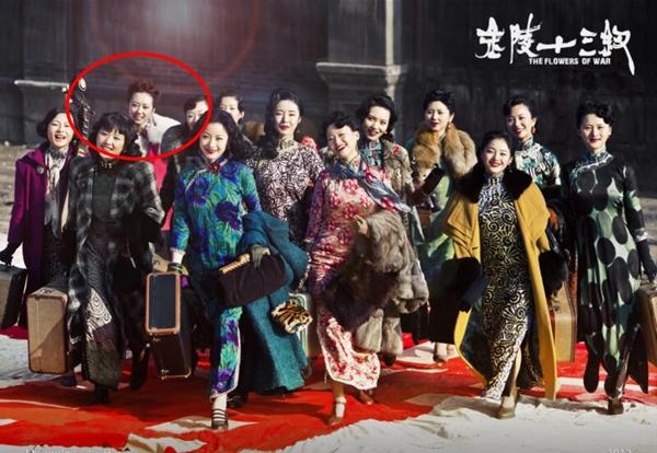 Mỹ nhân bị ghét nhất Như Ý Truyện gặp chỉ trích vì gần gũi 1 mỹ nam hạng A-4