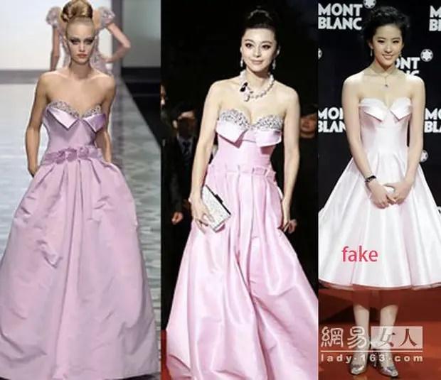 Trước khi thành đại sứ Louis Vuitton, Lưu Diệc Phi mác nữ hoàng hàng nhái-1