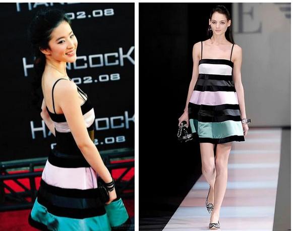 Trước khi thành đại sứ Louis Vuitton, Lưu Diệc Phi mác nữ hoàng hàng nhái-4