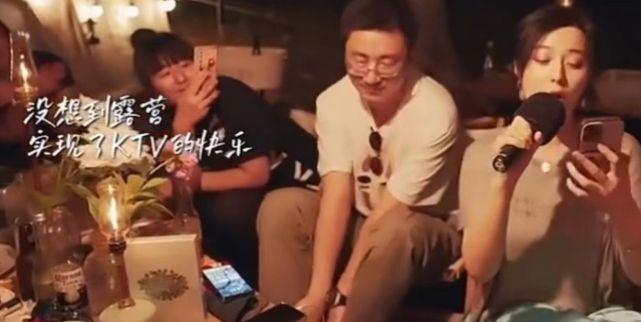 Tình mới Phạm Băng Băng kém sắc nhưng gia thế không vừa-4