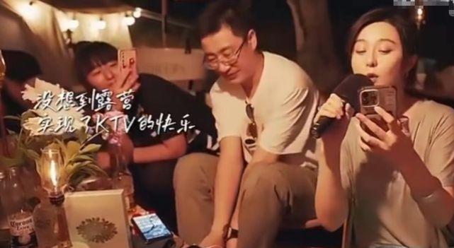 Tình mới Phạm Băng Băng kém sắc nhưng gia thế không vừa-5