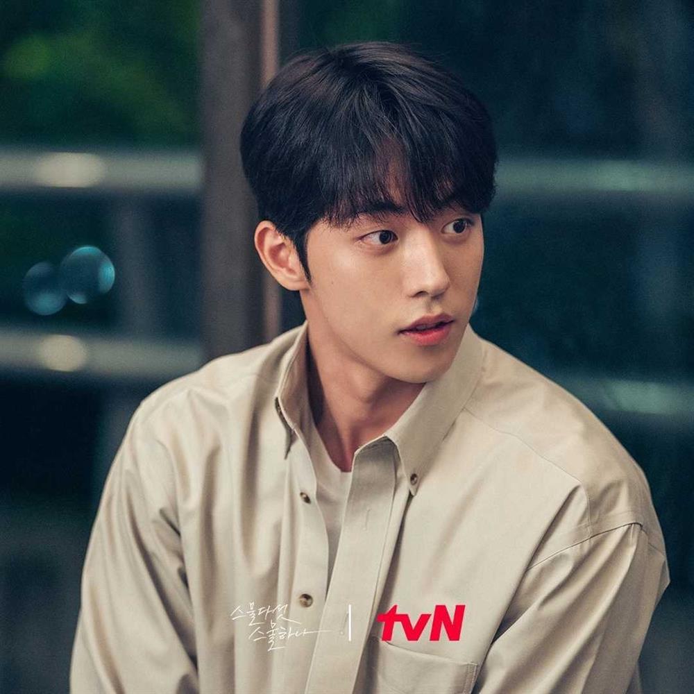 Nam Joo Hyuk bị tố cáo bạo lực học đường-1
