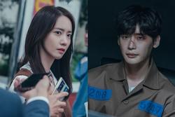 Lee Jong Suk và Yoona khoe visual 'cực cháy' trong phim mới