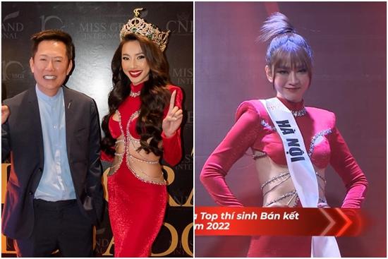 Lê Bống mặc đầm của Miss Grand Thùy Tiên thi hoa hậu ra sao?